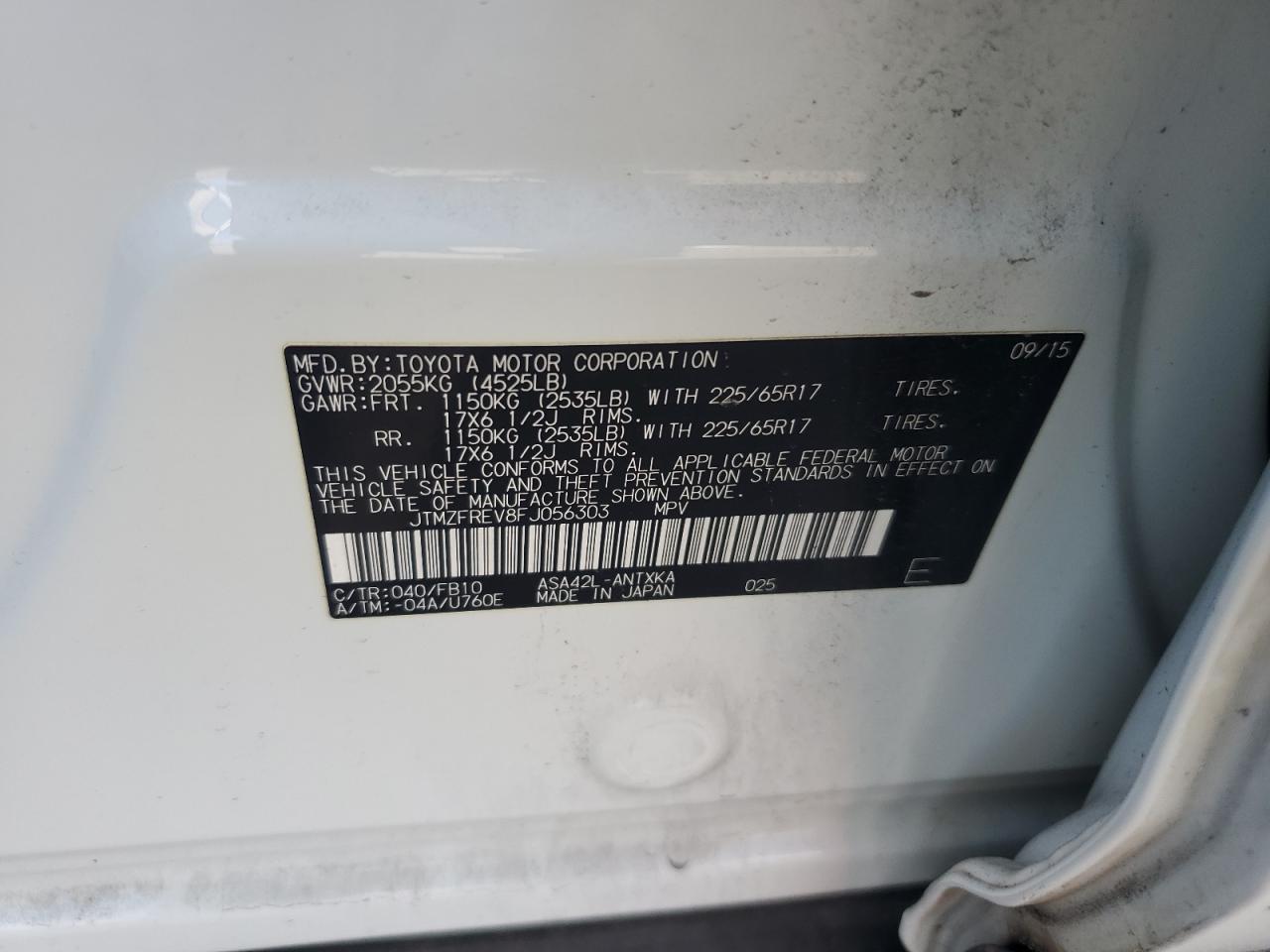 2015 Toyota RAV 4 - Image 15