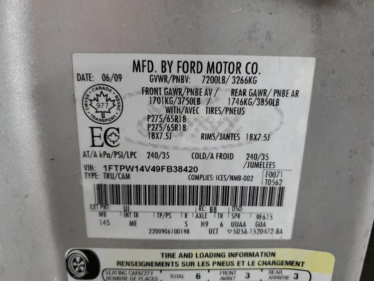 2009 Ford F-150 - Image 12