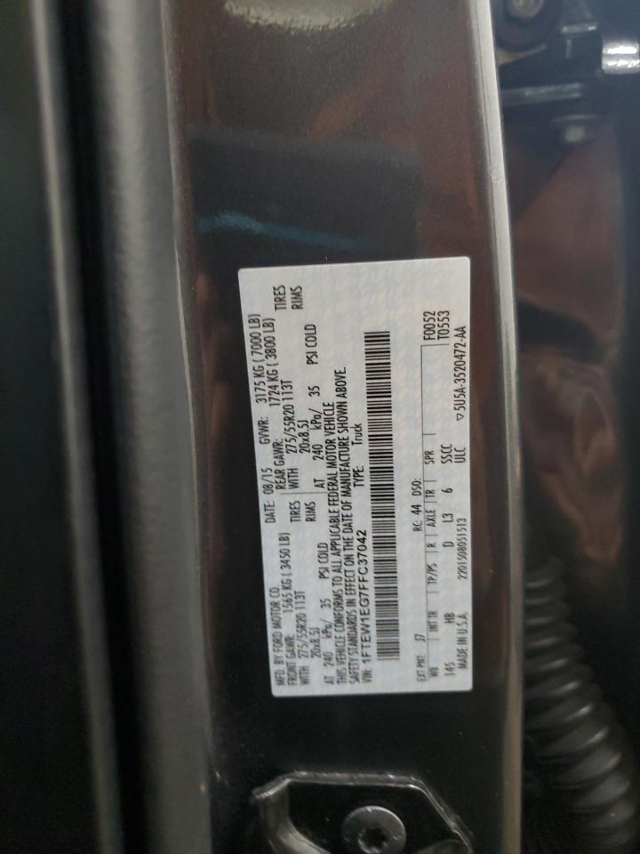 2015 Ford F-150 - Image 15