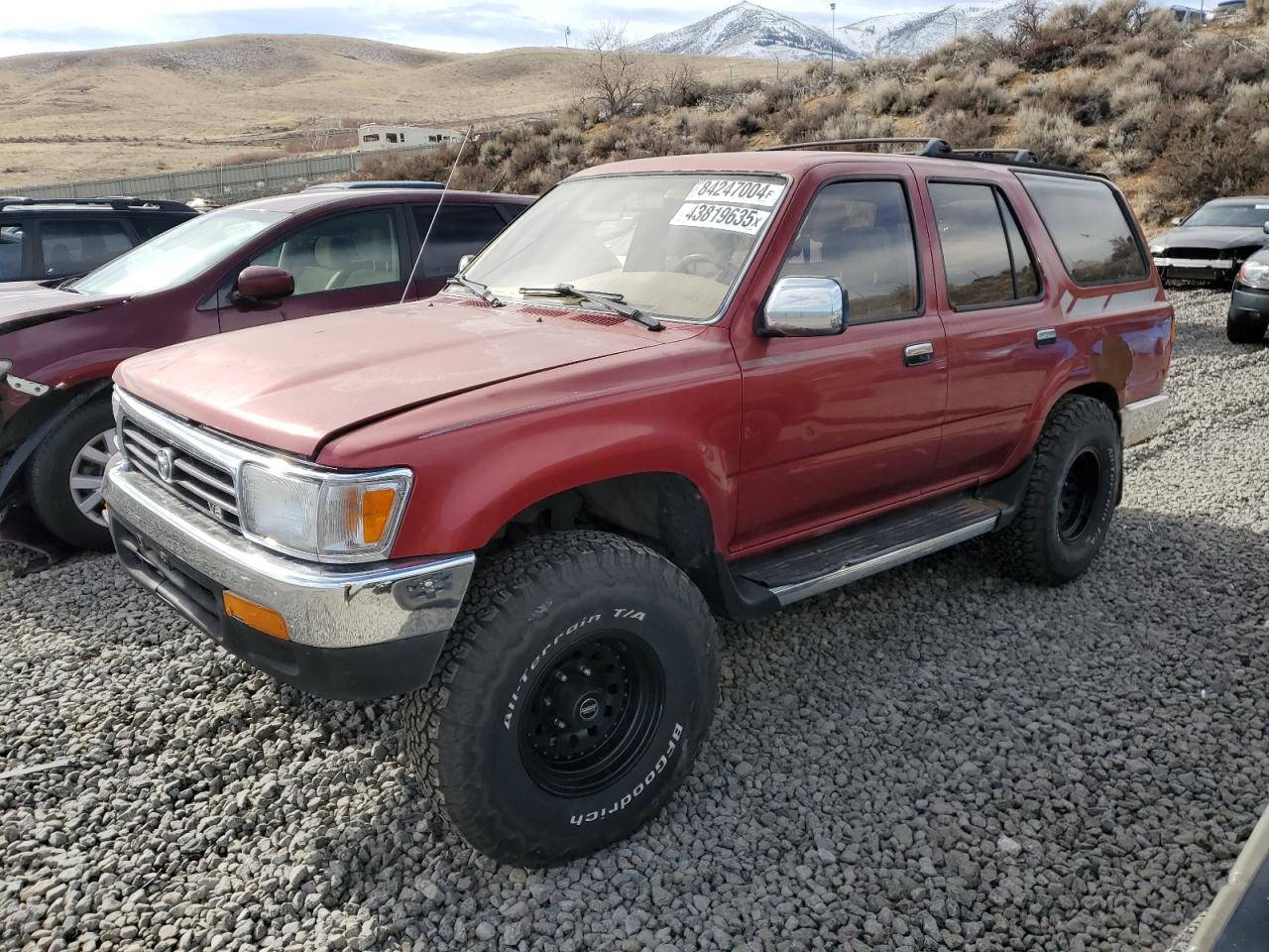 1994 Toyota 4Runner - Image 1