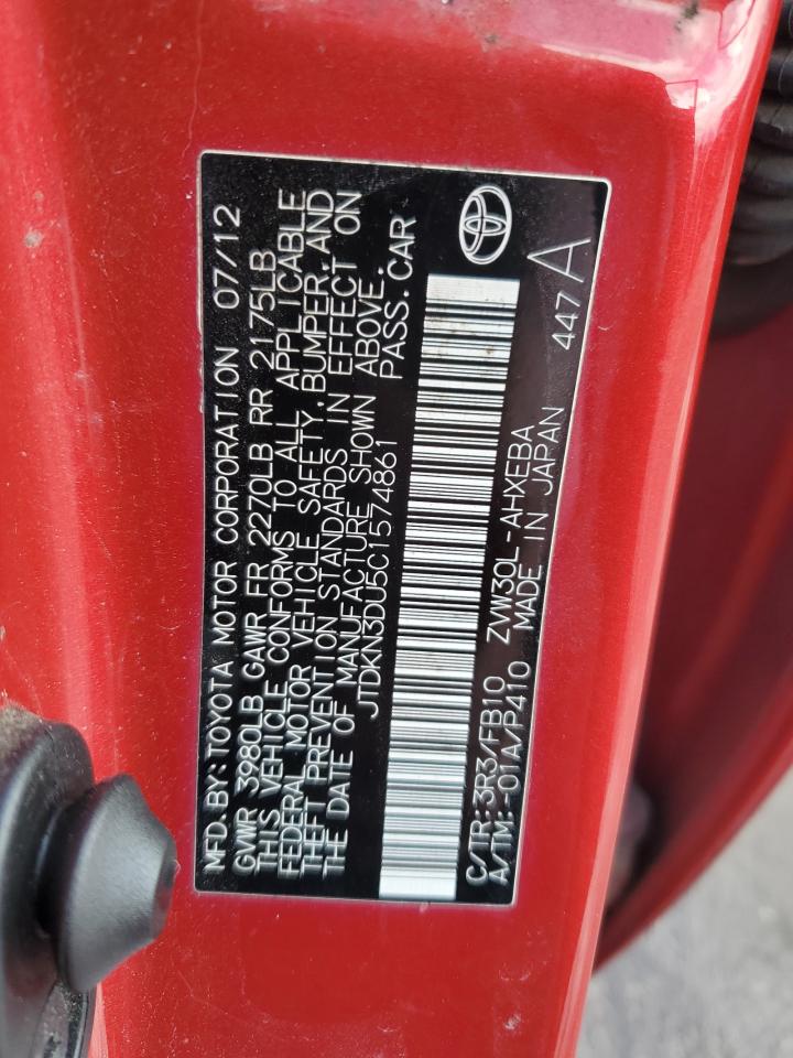 2012 Toyota Prius - Image 13