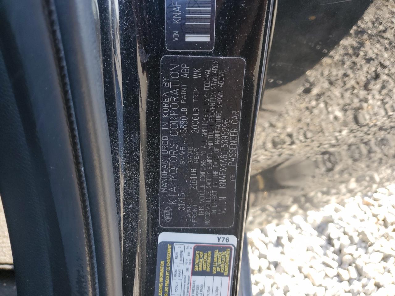 2015 Kia Forte - Image 12