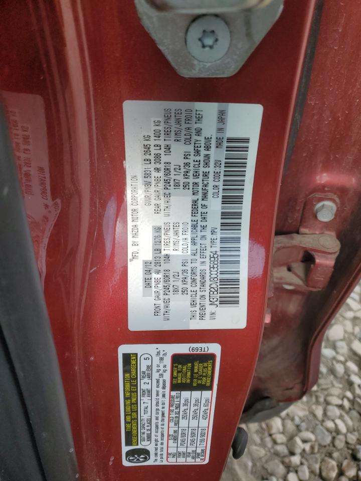 2012 Mazda CX-9 - Image 15