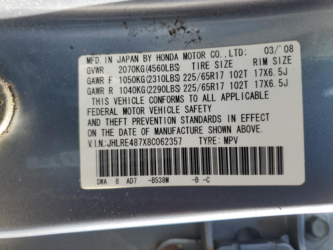 2008 Honda CR-V - Image 13