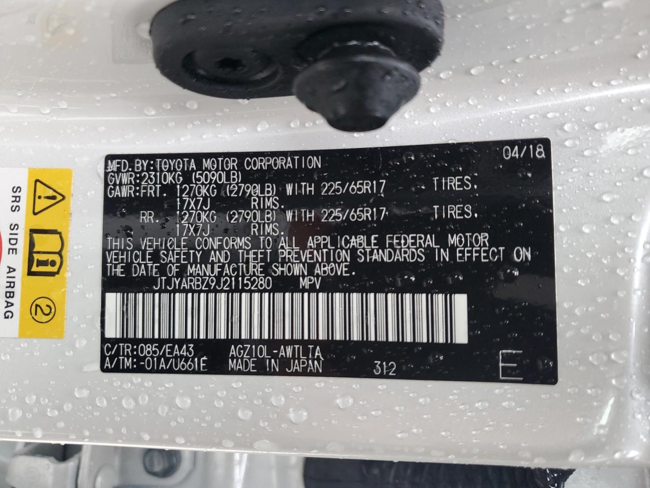 2018 Lexus Nx 300 Base VIN: JTJYARBZ9J2115280 Lot: 44976525