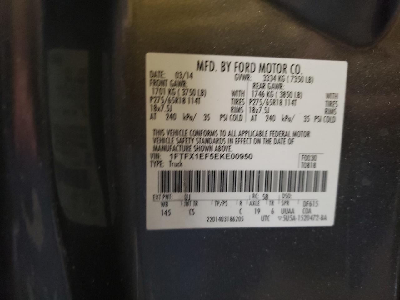 2014 Ford F-150 - Image 12