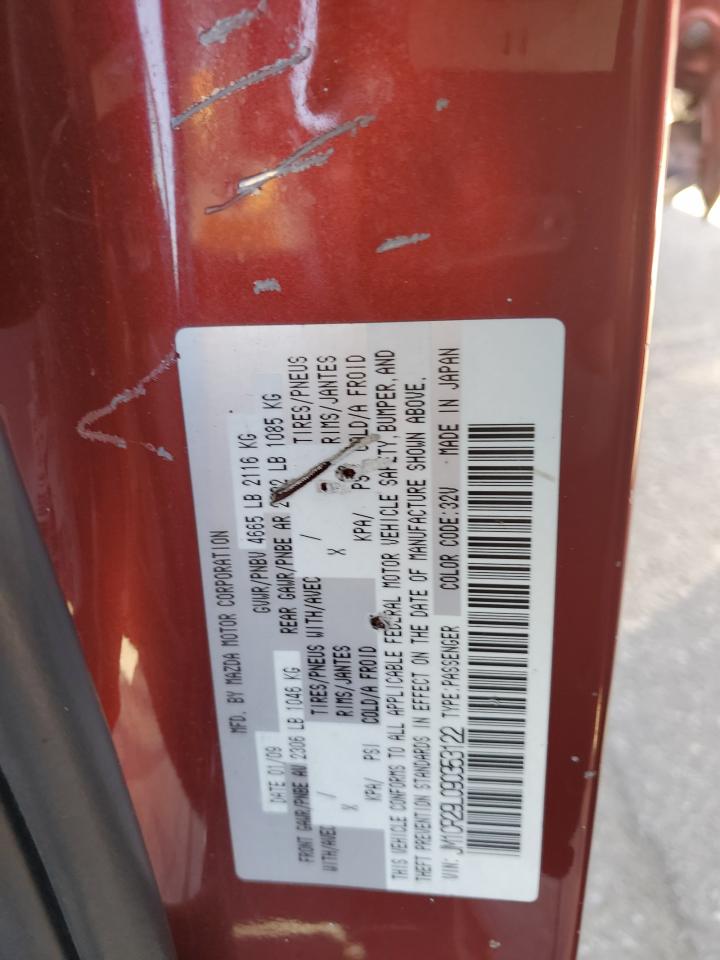 2009 Mazda 5 - Image 13