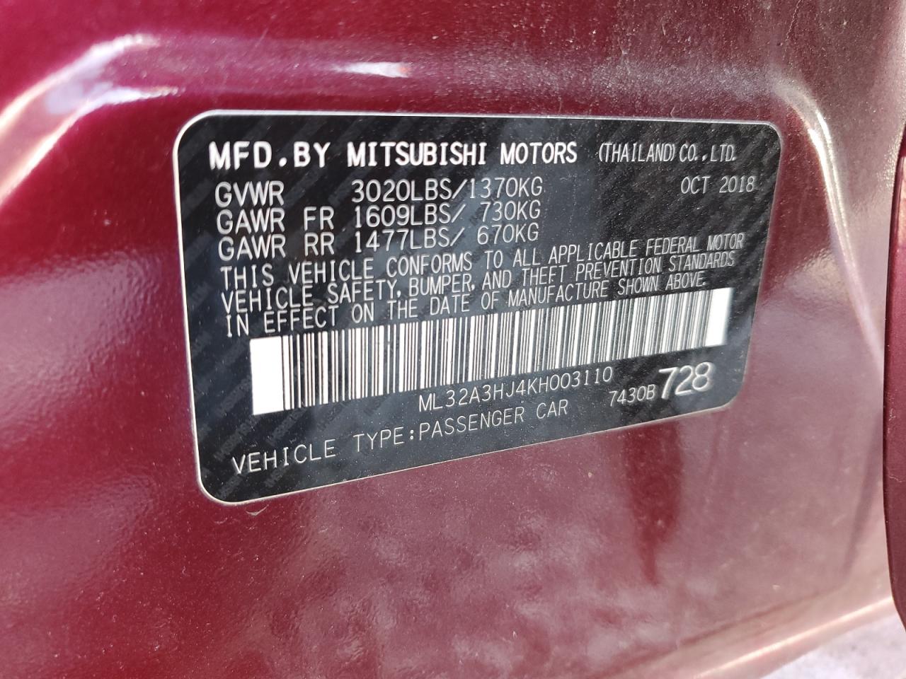 2019 Mitsubishi Mirage - Image 12