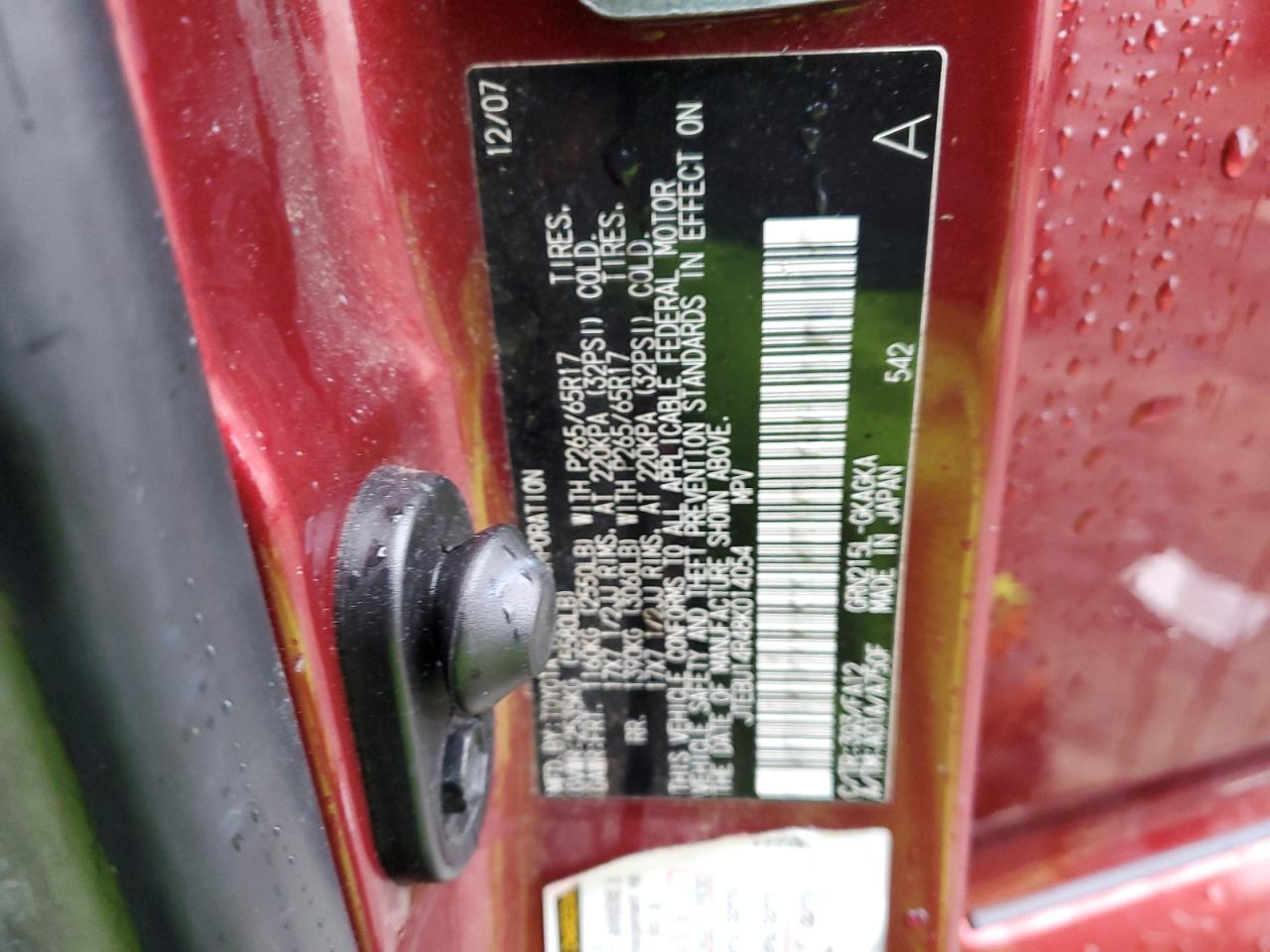 2008 Toyota 4Runner - Image 15