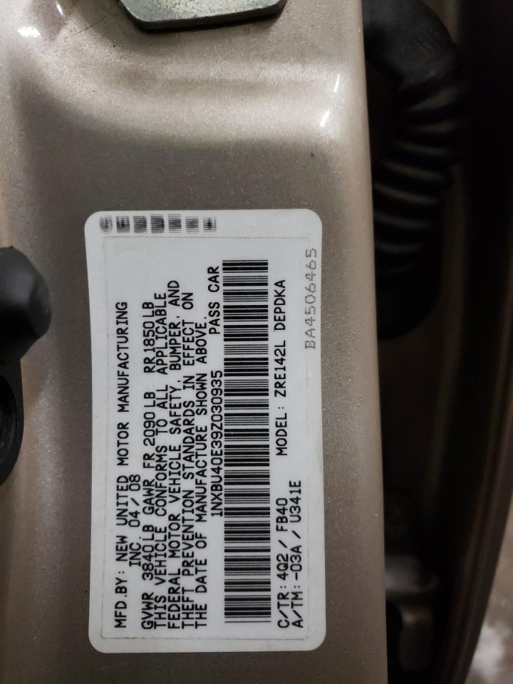 2009 Toyota Corolla - Image 12