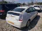 2009 Toyota Prius  for Sale in Florence, MS - Mechanical