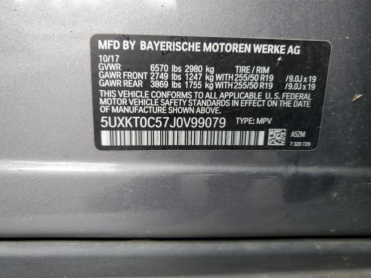 2018 BMW X5 - Image 13