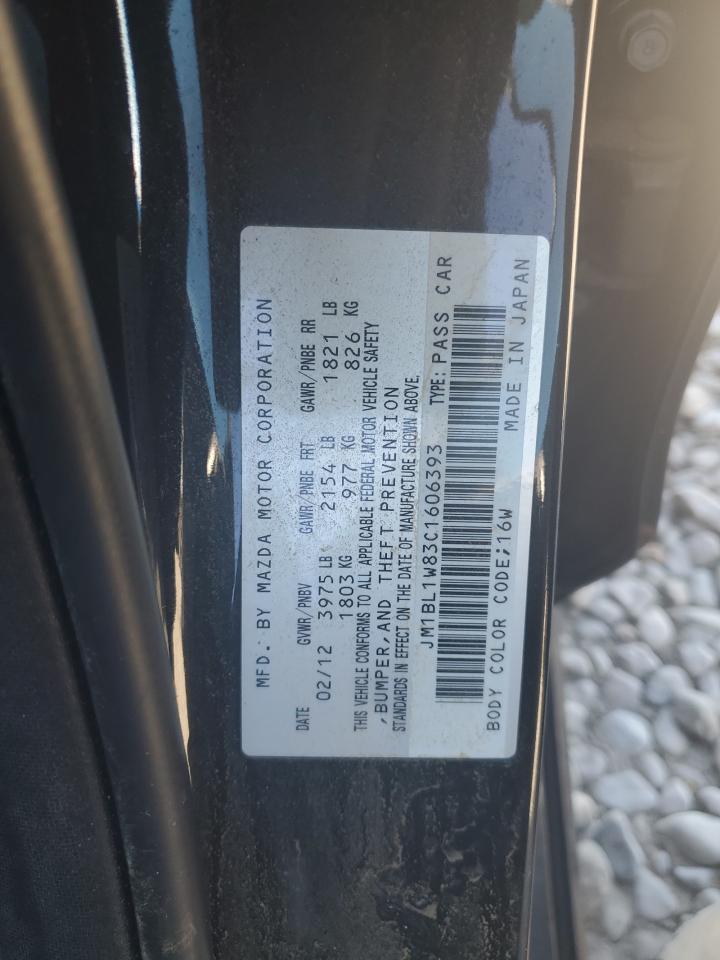 2012 Mazda 3 - Image 13
