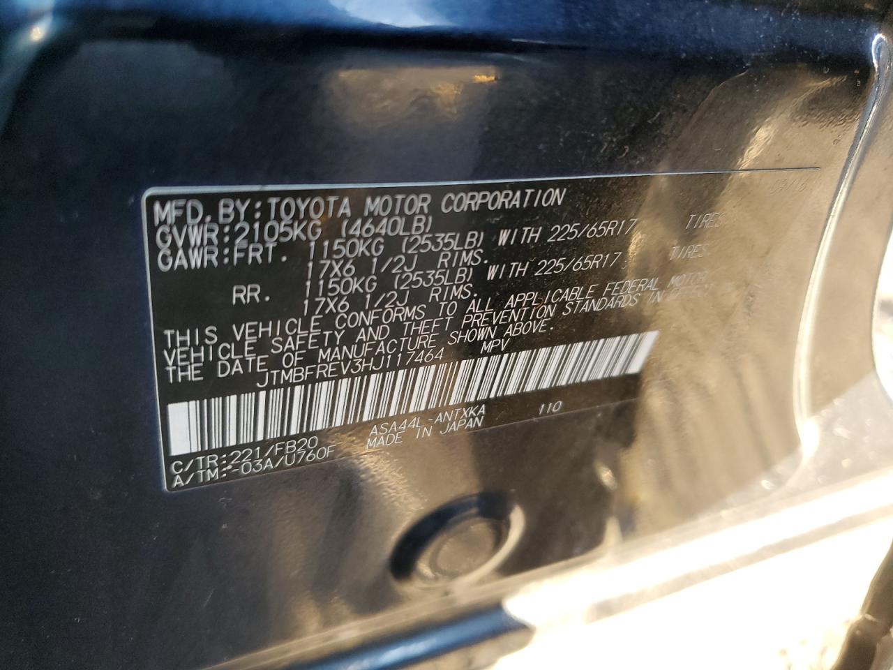 2017 Toyota RAV 4 - Image 15