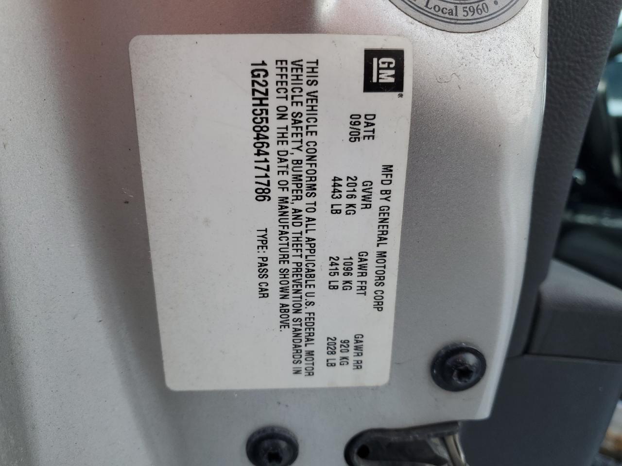 2006 Pontiac G6 - Image 12