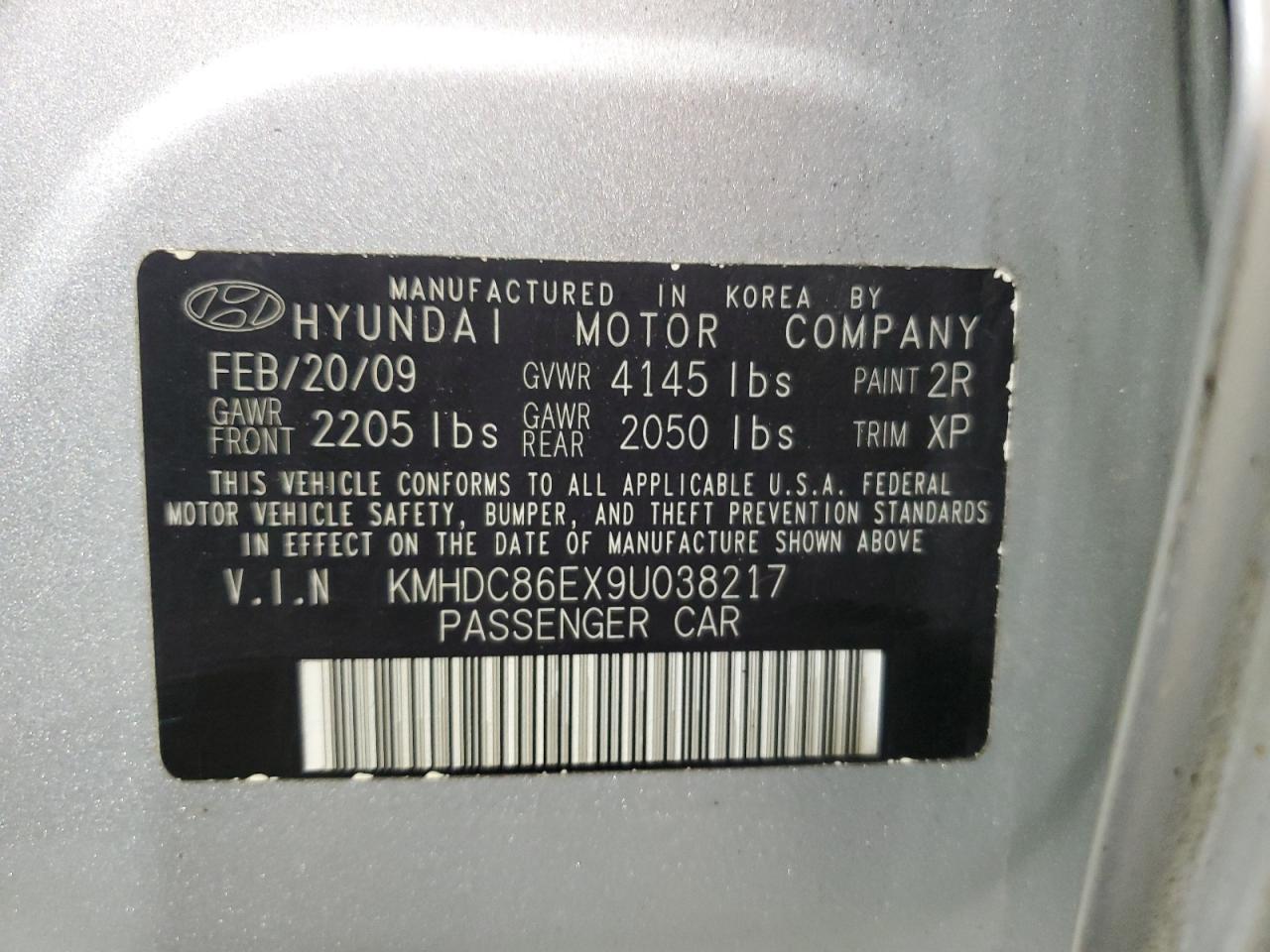 2009 Hyundai Elantra - Image 13