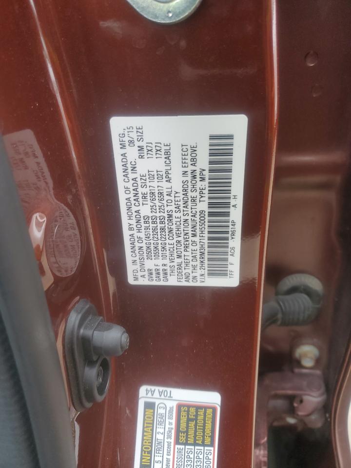 2015 Honda CR-V - Image 14