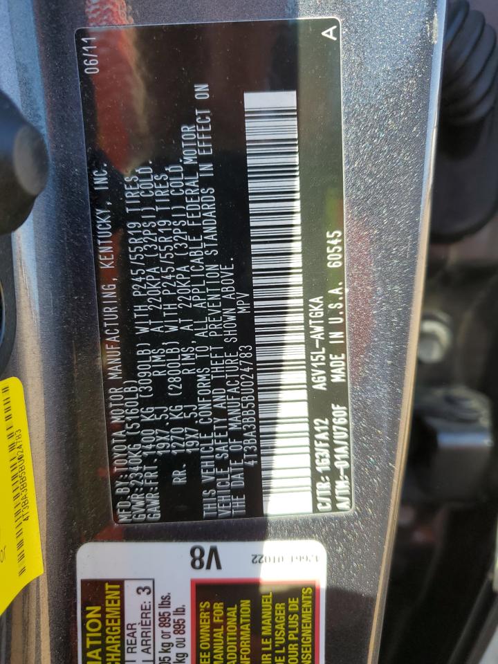 2011 Toyota Venza - Image 15