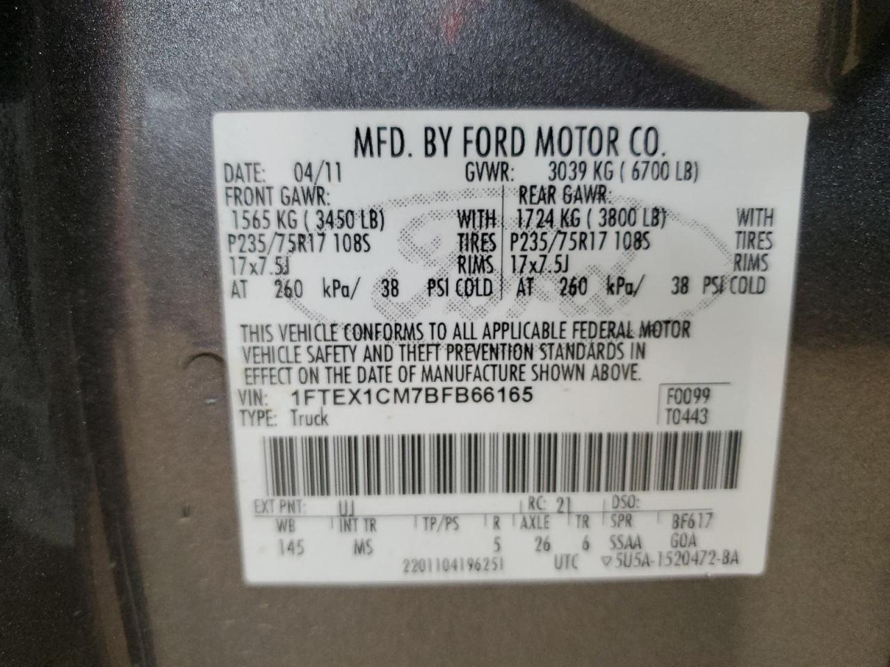 2011 Ford F-150 - Image 12