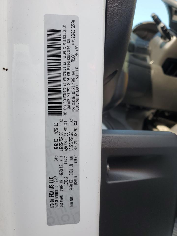 2018 RAM ProMaster City - Image 14
