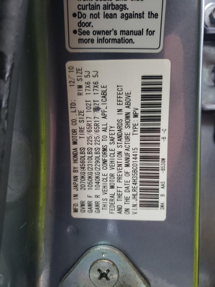 2011 Honda CR-V - Image 13