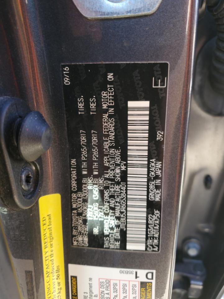 2016 Toyota 4Runner - Image 14