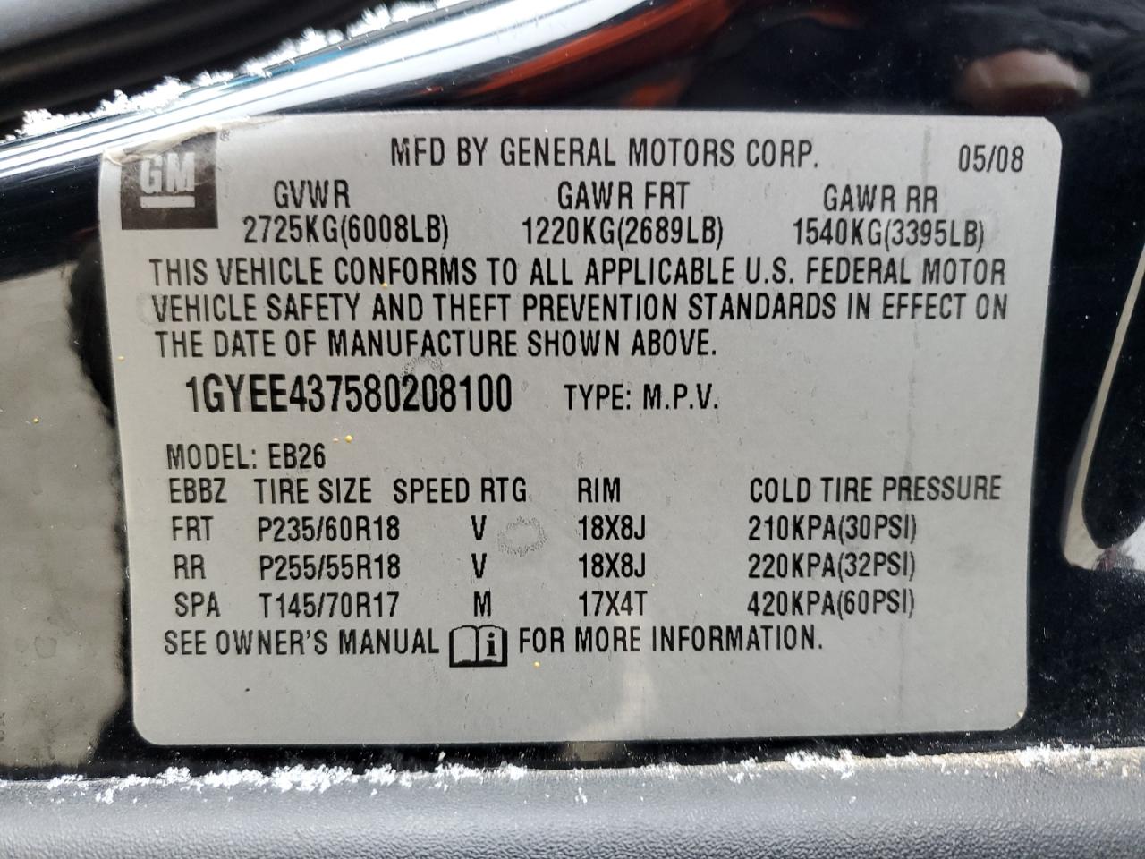 2008 Cadillac SRX - Image 13