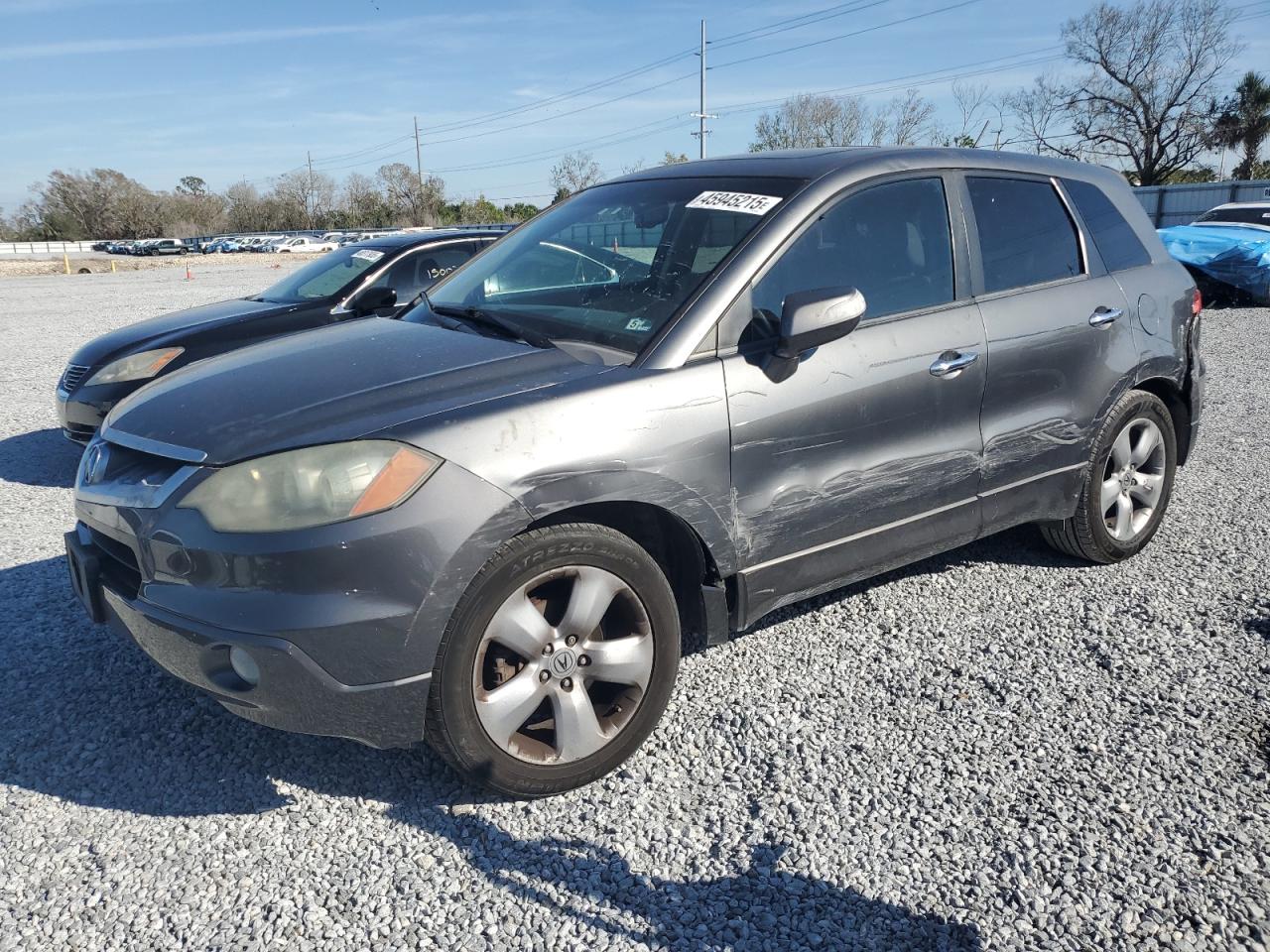 2008 Acura RDX - Image 1