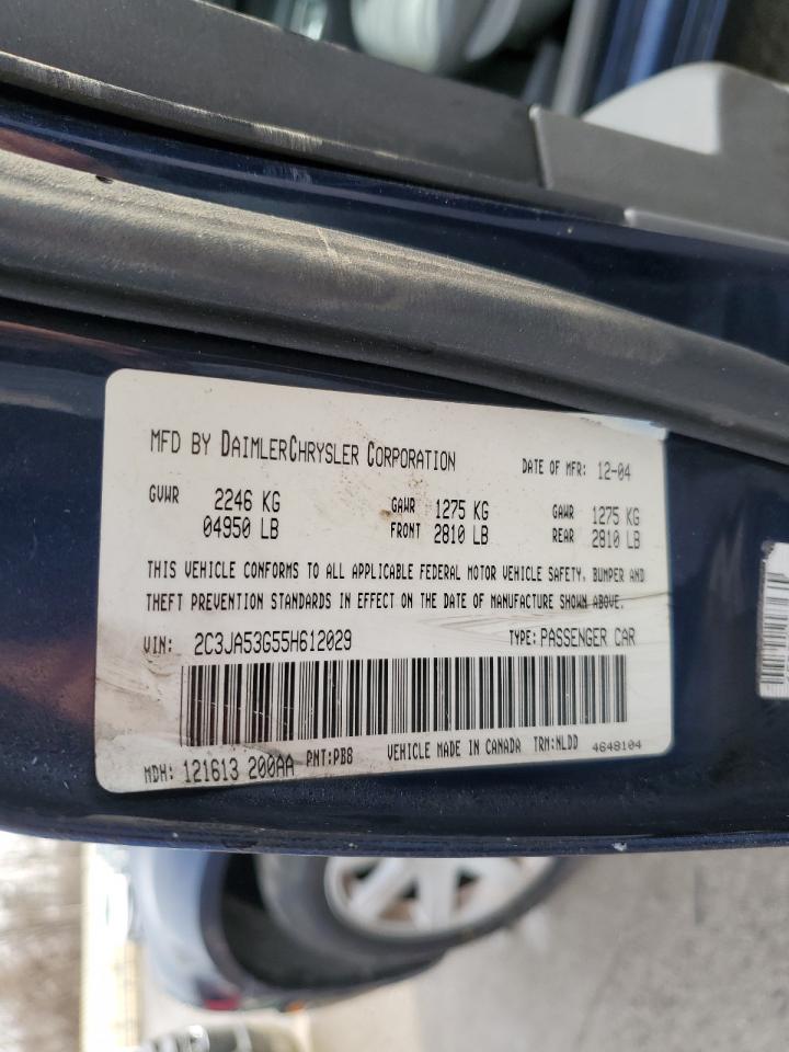 2005 Chrysler 300 Touring VIN: 2C3JA53G55H612029 Lot: 66482405