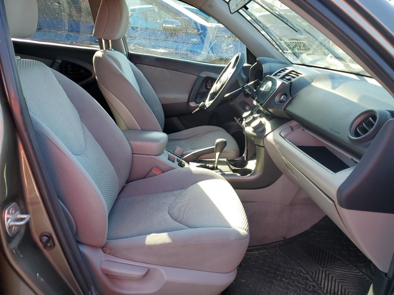 2012 Toyota RAV 4 - Image 7