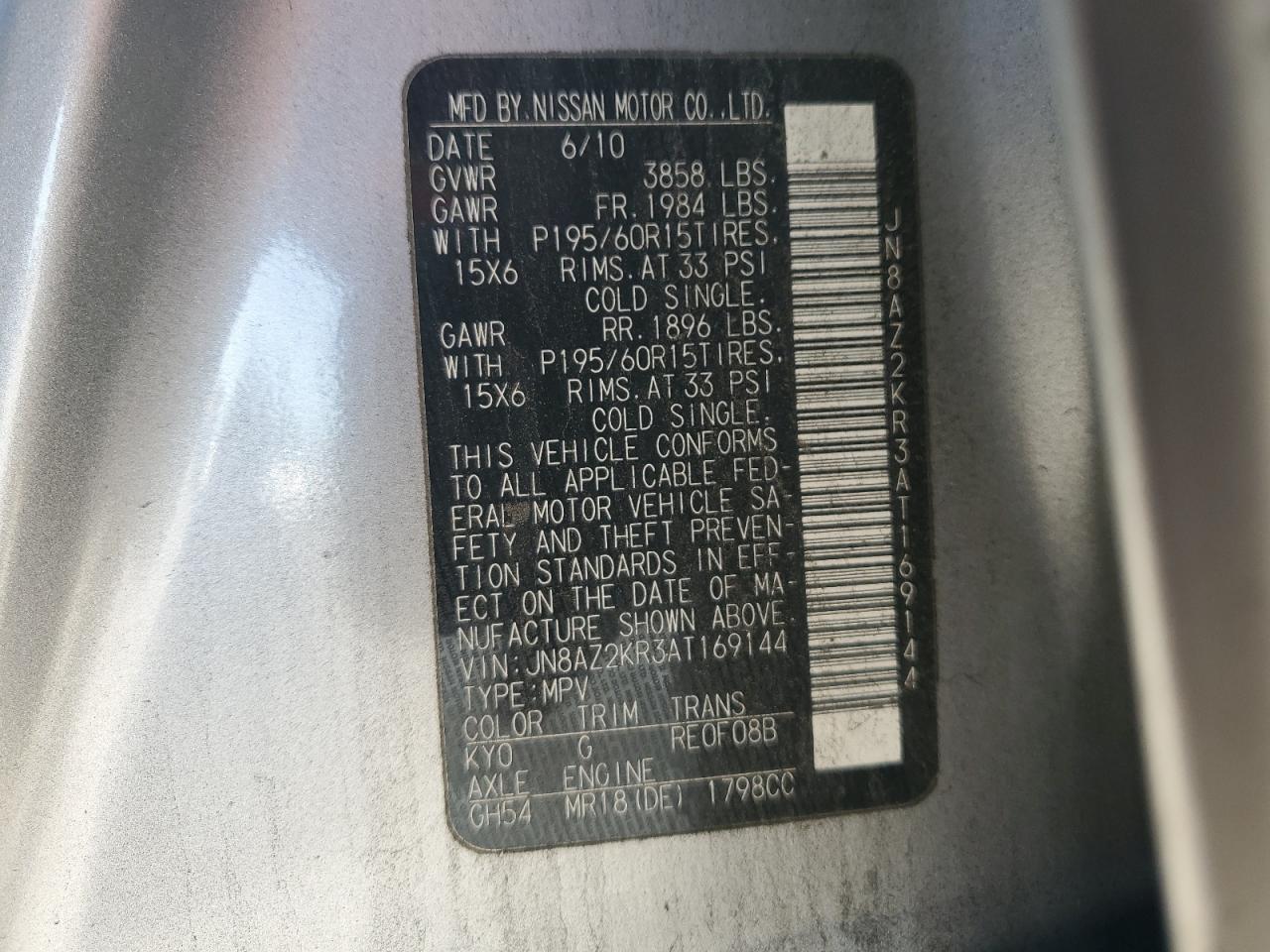 2010 Nissan Cube - Image 12
