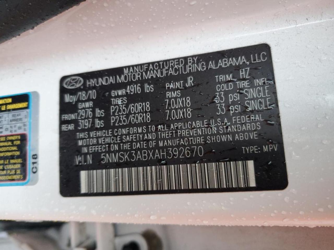2010 Hyundai Santa Fe - Image 15
