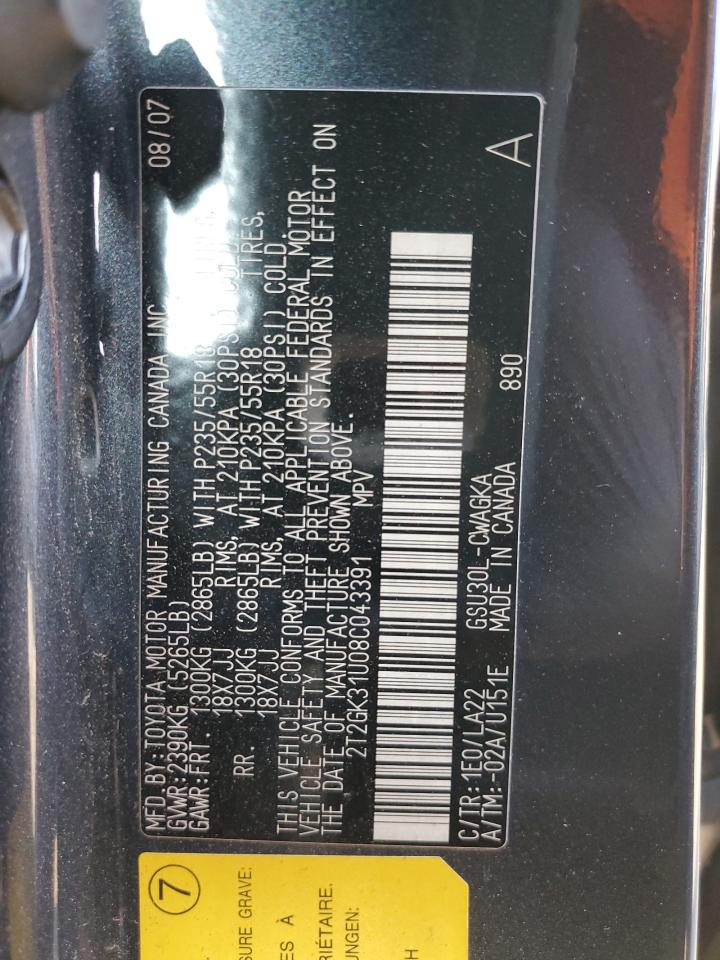 2008 Lexus RX - Image 16