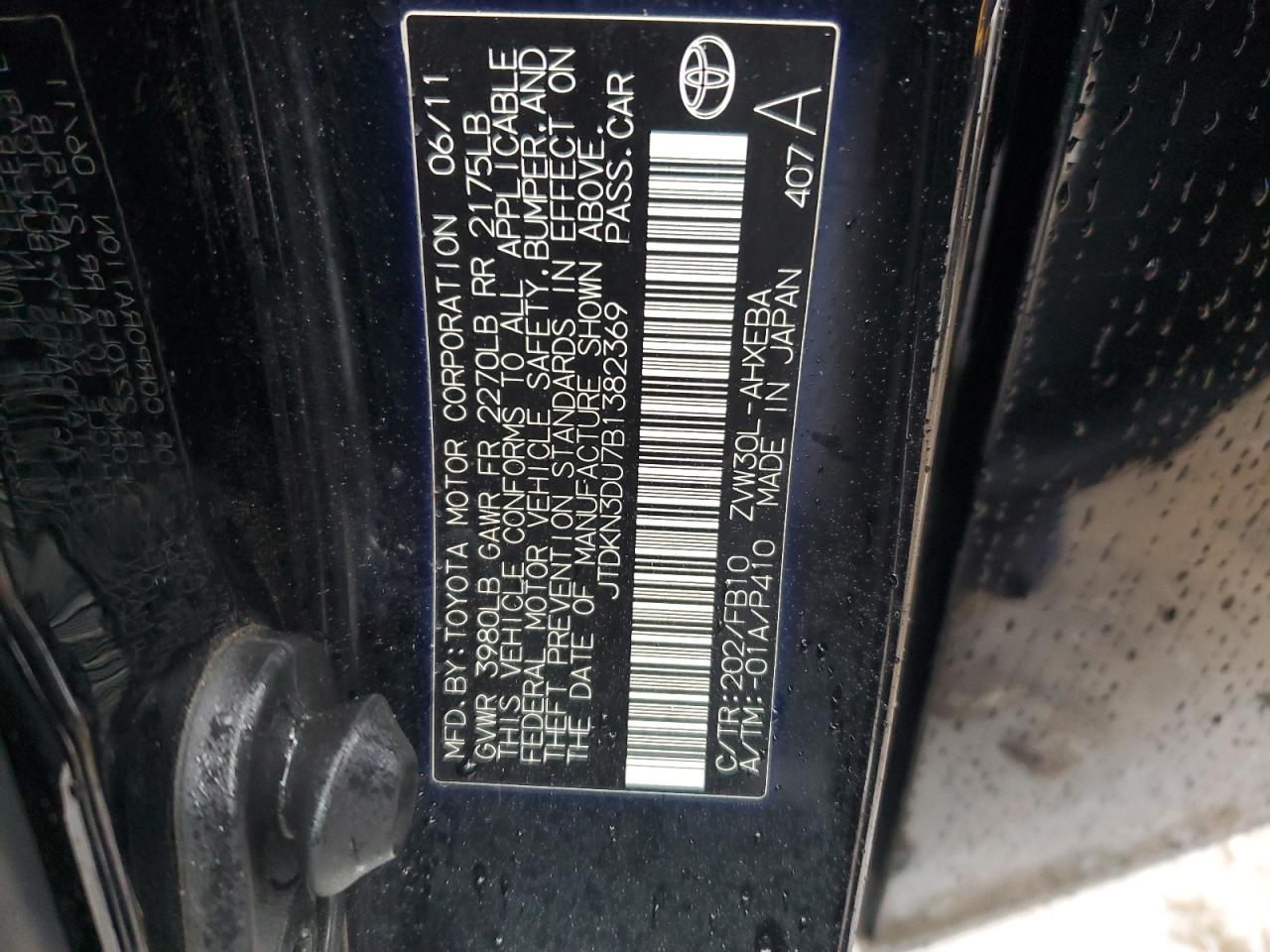 2011 Toyota Prius - Image 12
