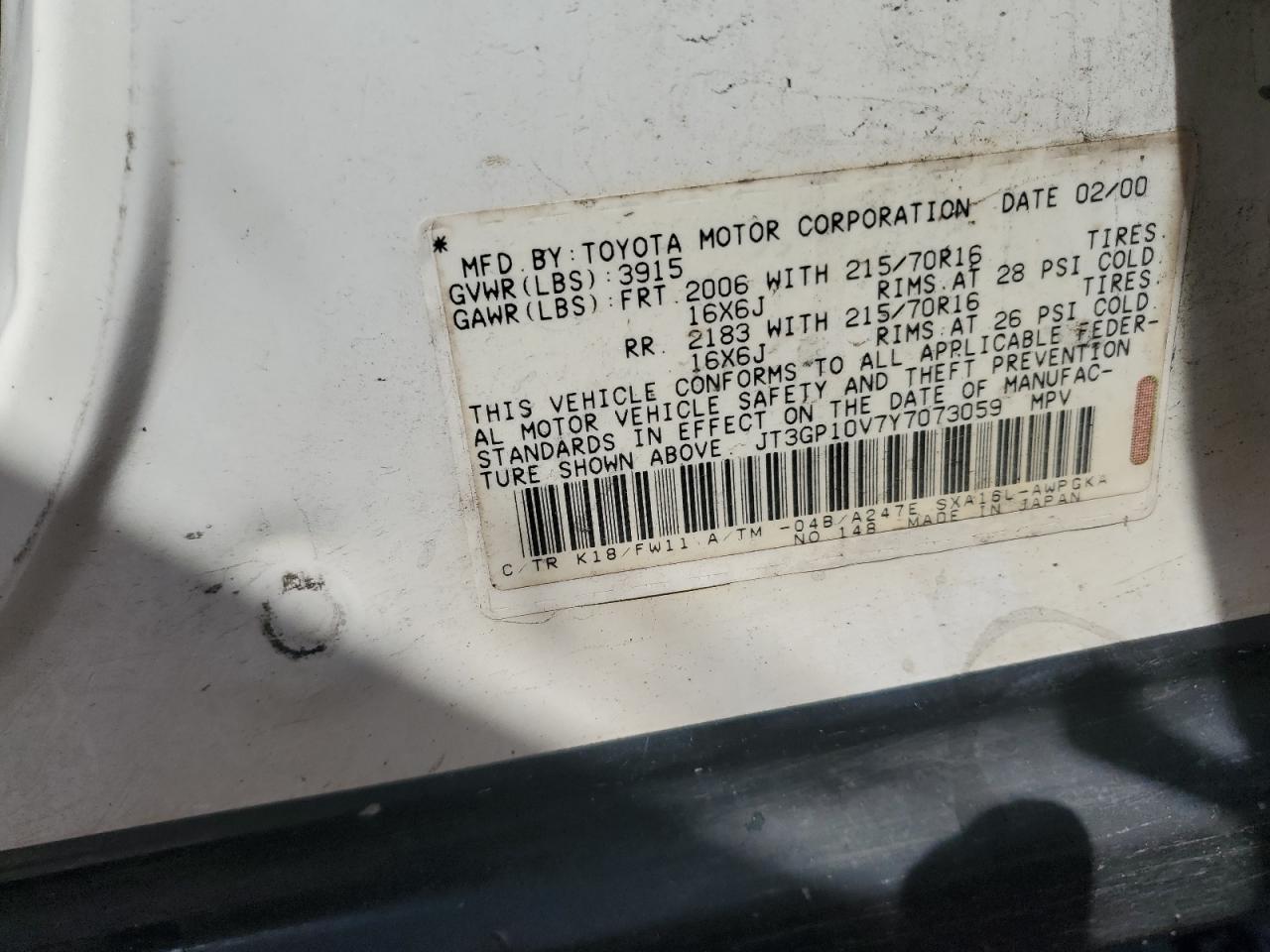 2000 Toyota RAV 4 - Image 13