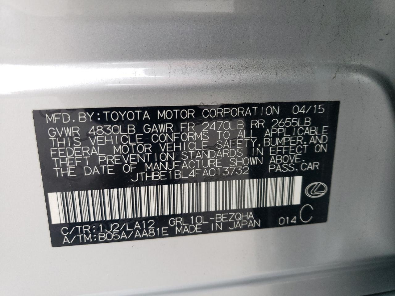 2015 Lexus GS - Image 13