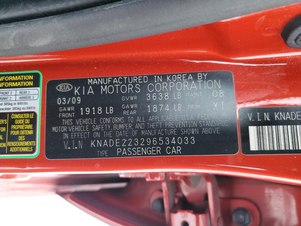 2009 Kia Rio - Image 12