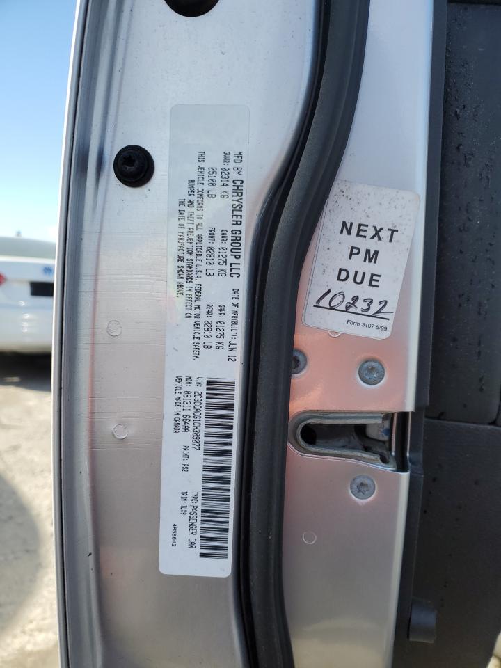 2012 Chrysler 300 - Image 12