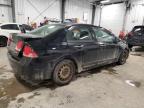 2006 ACURA CSX TOURING   à vendre chez Copart ON - OTTAWA
