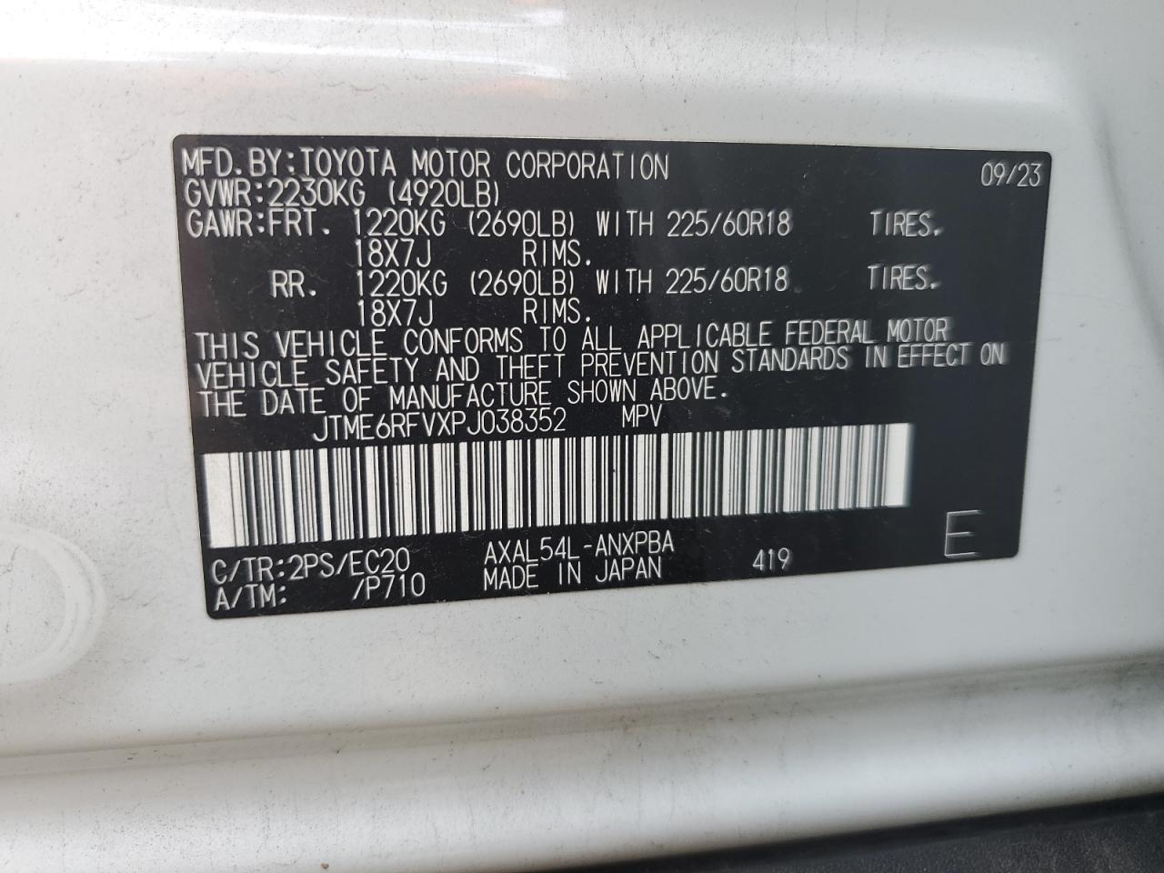 2023 Toyota RAV 4 - Image 12