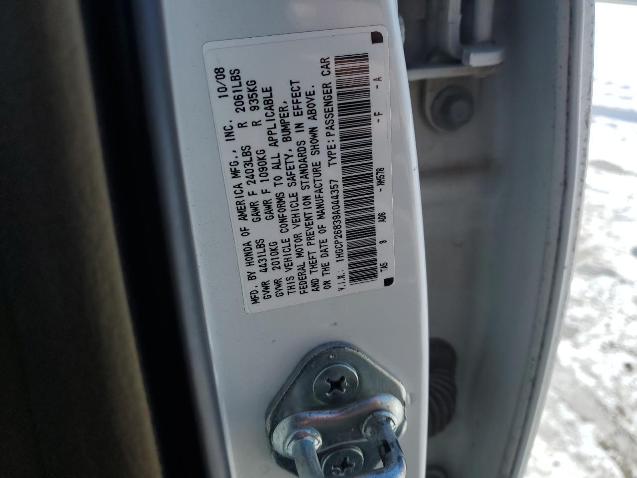 2009 Honda Accord - Image 12