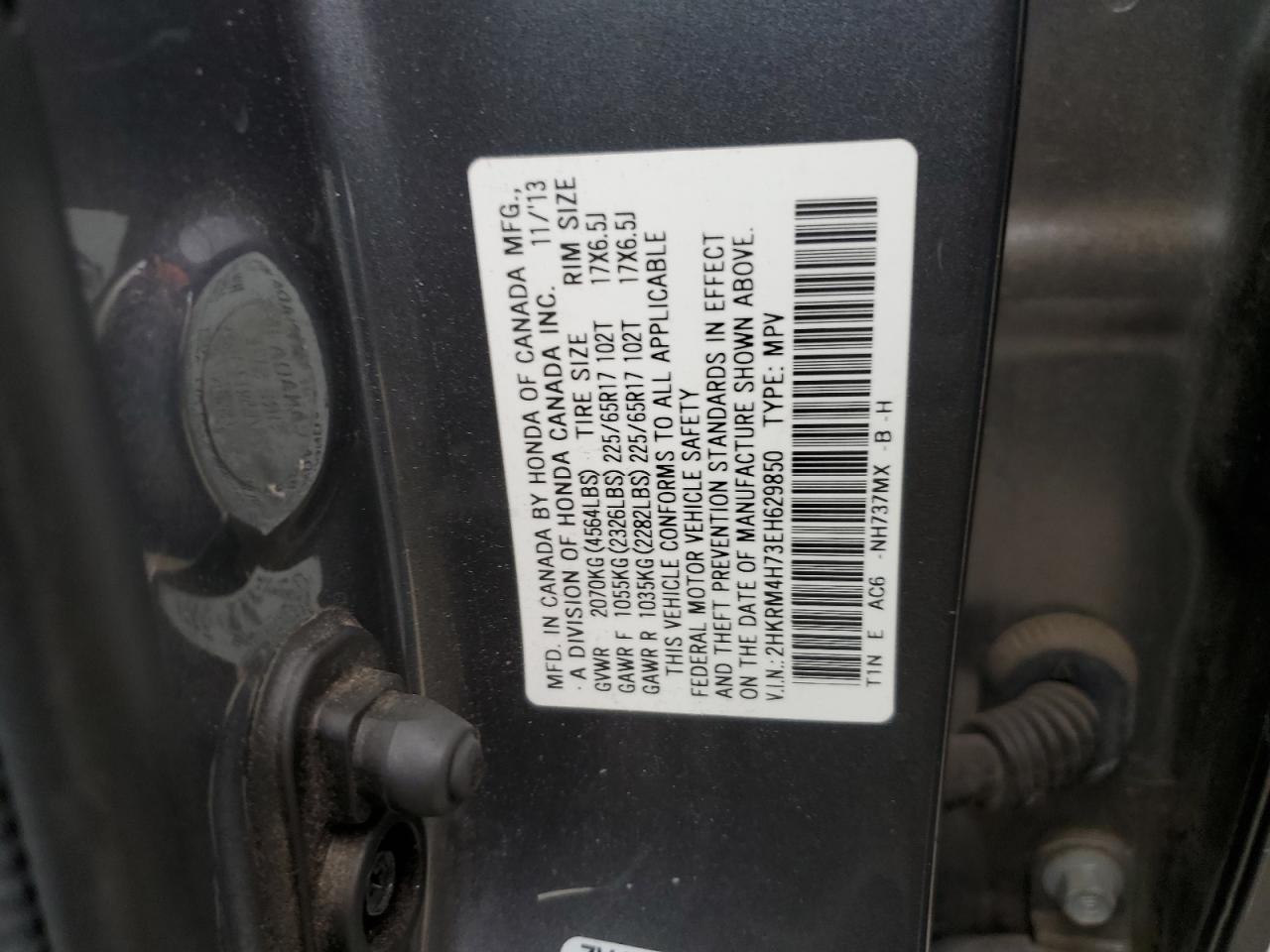 2014 Honda CR-V - Image 12