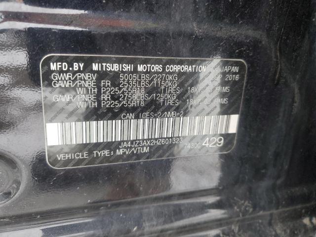 2017 MITSUBISHI OUTLANDER SE