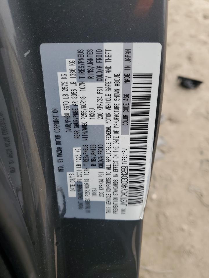 2019 Mazda CX-9 - Image 13