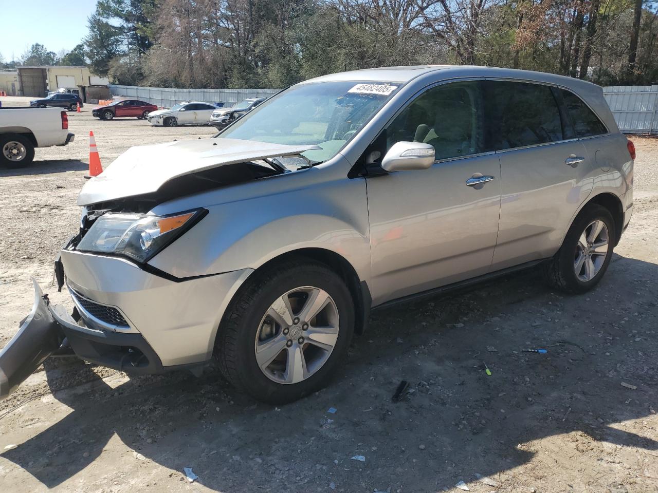 2012 Acura MDX - Image 1