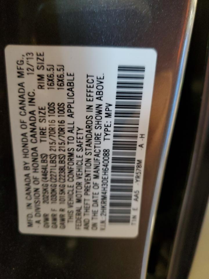 2014 Honda CR-V - Image 14