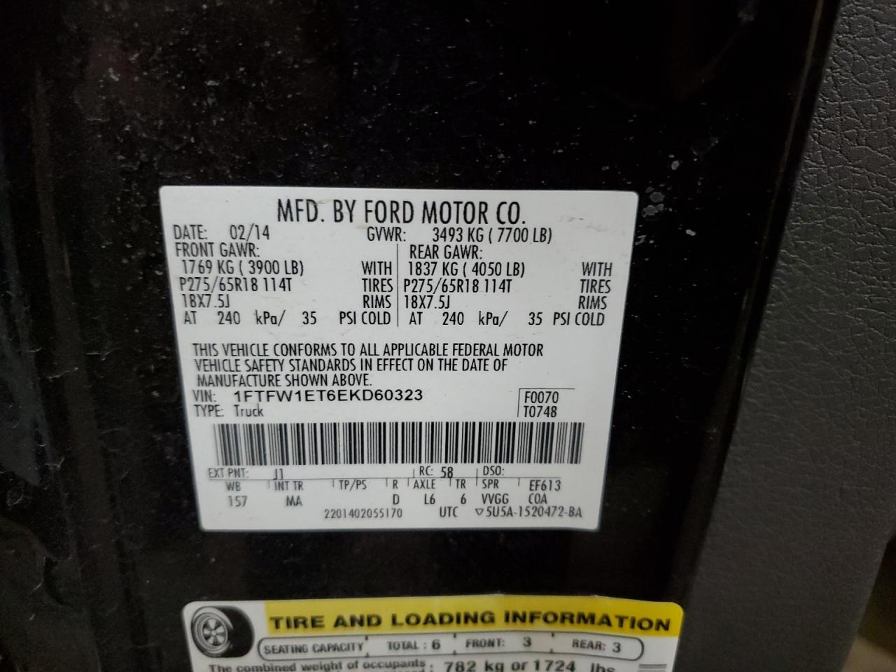 2014 Ford F-150 - Image 13