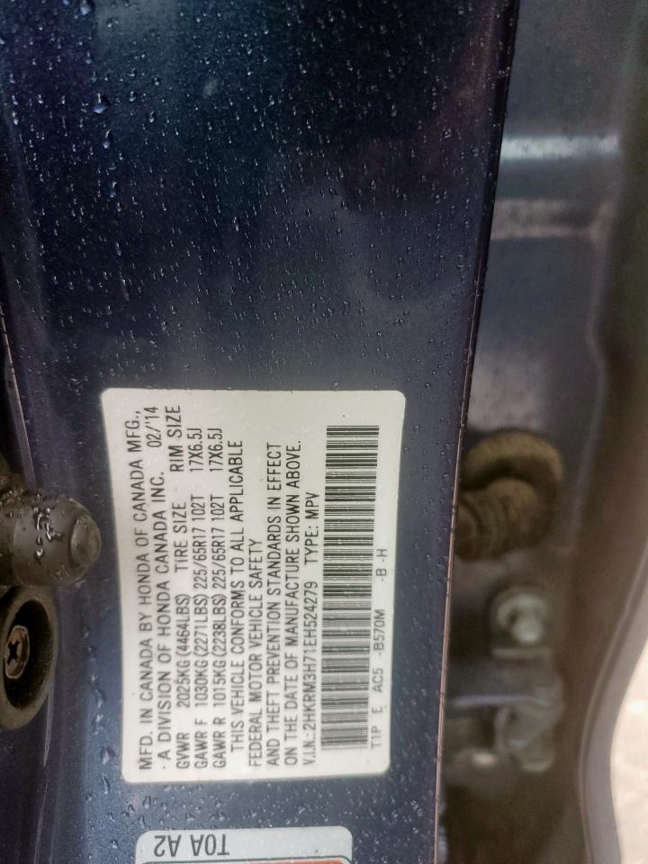 2014 Honda CR-V - Image 15