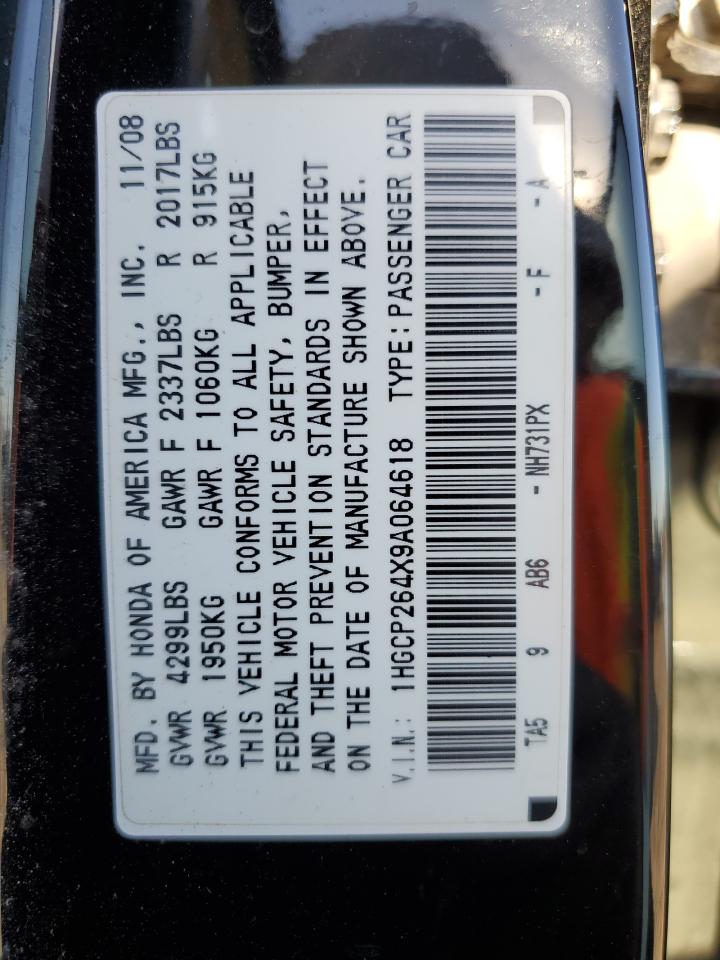2009 Honda Accord - Image 16