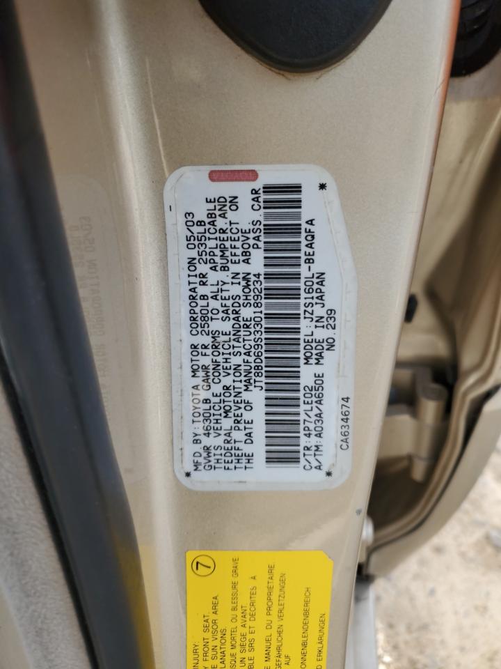 2003 Lexus GS 300 - Image 12